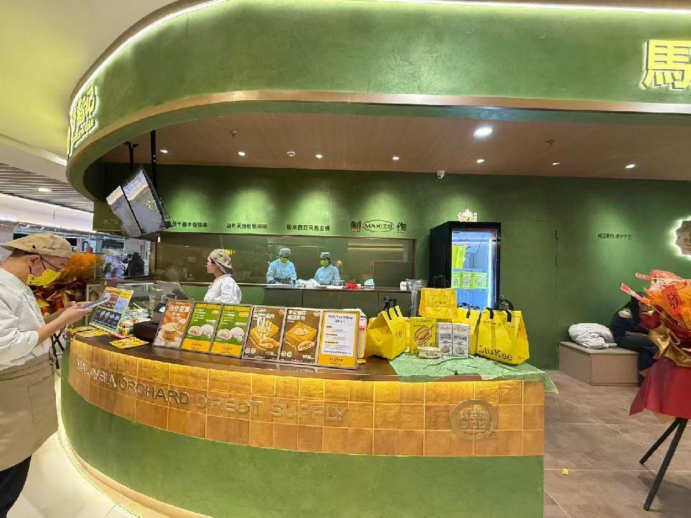 【喜报】许榴记登录乌鲁木齐 开业爆店！